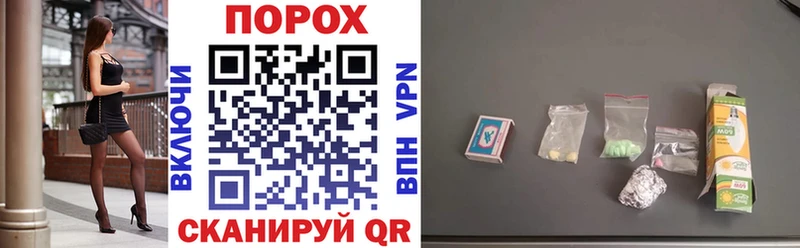Amphetamine 98% Купить где Медногорск