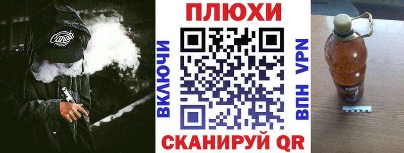 ГАШИШ хэш  Купить  Медногорск 