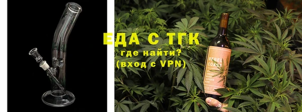 МДПВ Дмитров