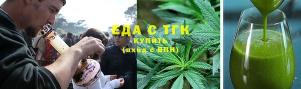 МДПВ Дмитров
