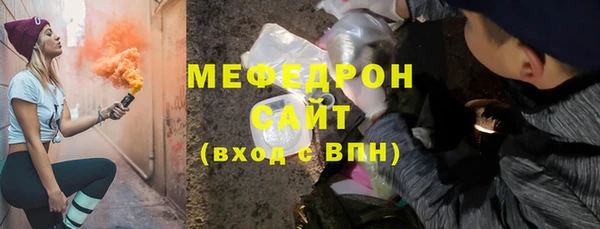альфа пвп VHQ Дмитриев