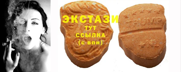 МДПВ Дмитров