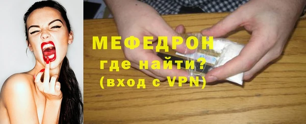 МДПВ Дмитров