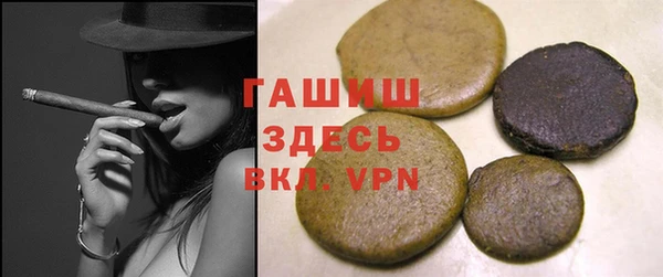 первитин Дмитровск