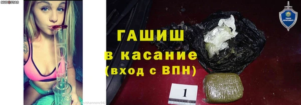 МДПВ Дмитров