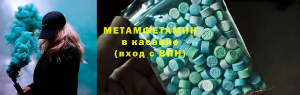 альфа пвп VHQ Дмитриев