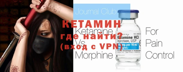 МДПВ Дмитров