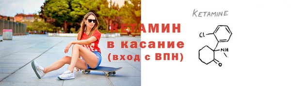МДПВ Дмитров