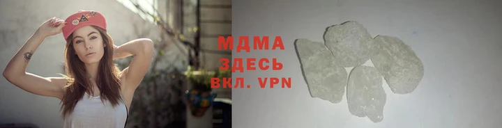 альфа пвп VHQ Дмитриев