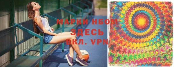 альфа пвп VHQ Дмитриев