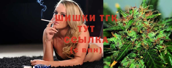 альфа пвп VHQ Дмитриев