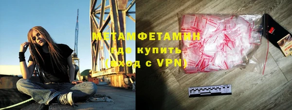 МДПВ Дмитров
