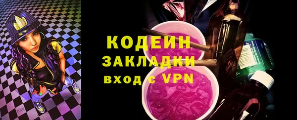 МДПВ Дмитров