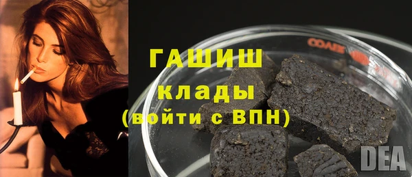 МДПВ Дмитров