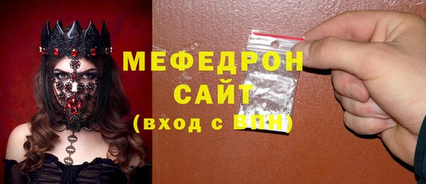 МДПВ Дмитров