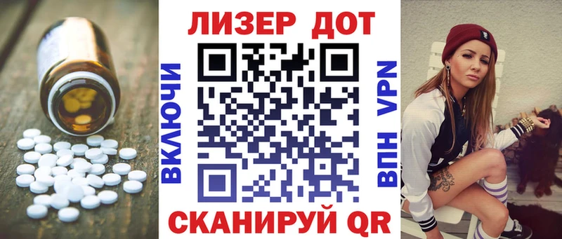 Купить  Медногорск  ЛСД экстази ecstasy 