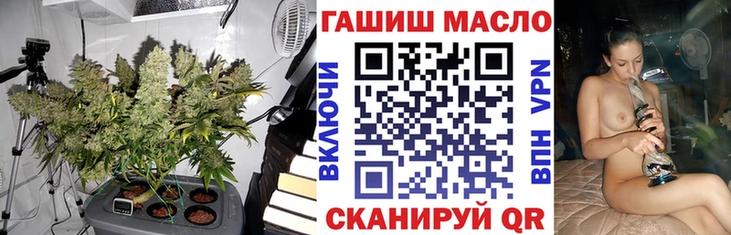 ТГК концентрат  Купить где  Медногорск 